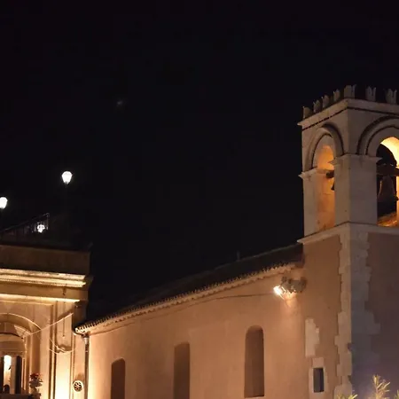 Al Bacio Taormina